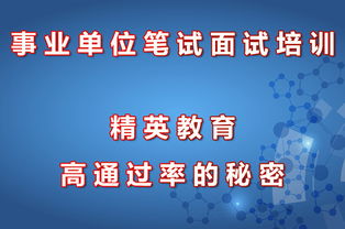 九宮格 專注中小企業網絡營銷，推動精英文化與教育行業數字化轉型