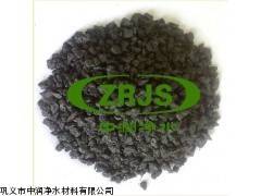 水處理用蜂窩狀焦炭濾料_供應(yīng)產(chǎn)品_鞏義市中潤(rùn)凈水材料